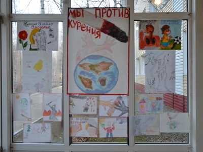 Тематическая выставка рисунков "Мы за здоровый образ жизни!"