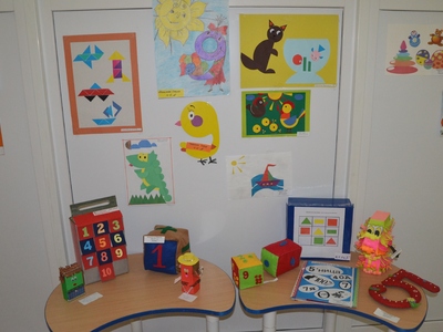 Выставка творческих работ "Математический знайка"