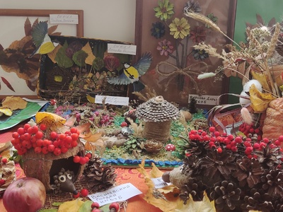 Выставка "Осенние фантазии"