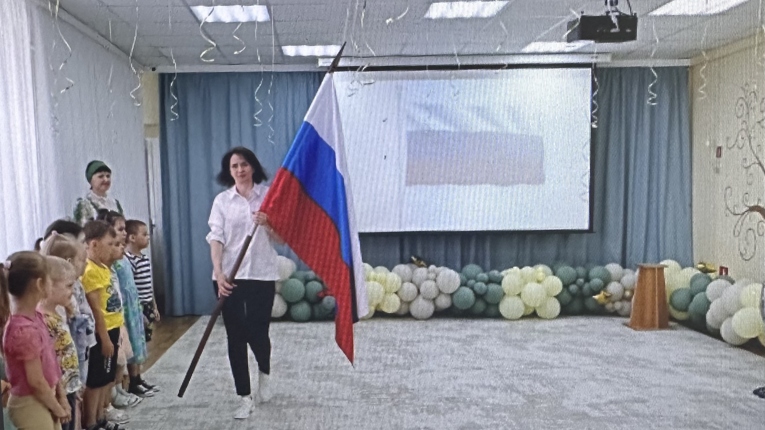 Наши традиции