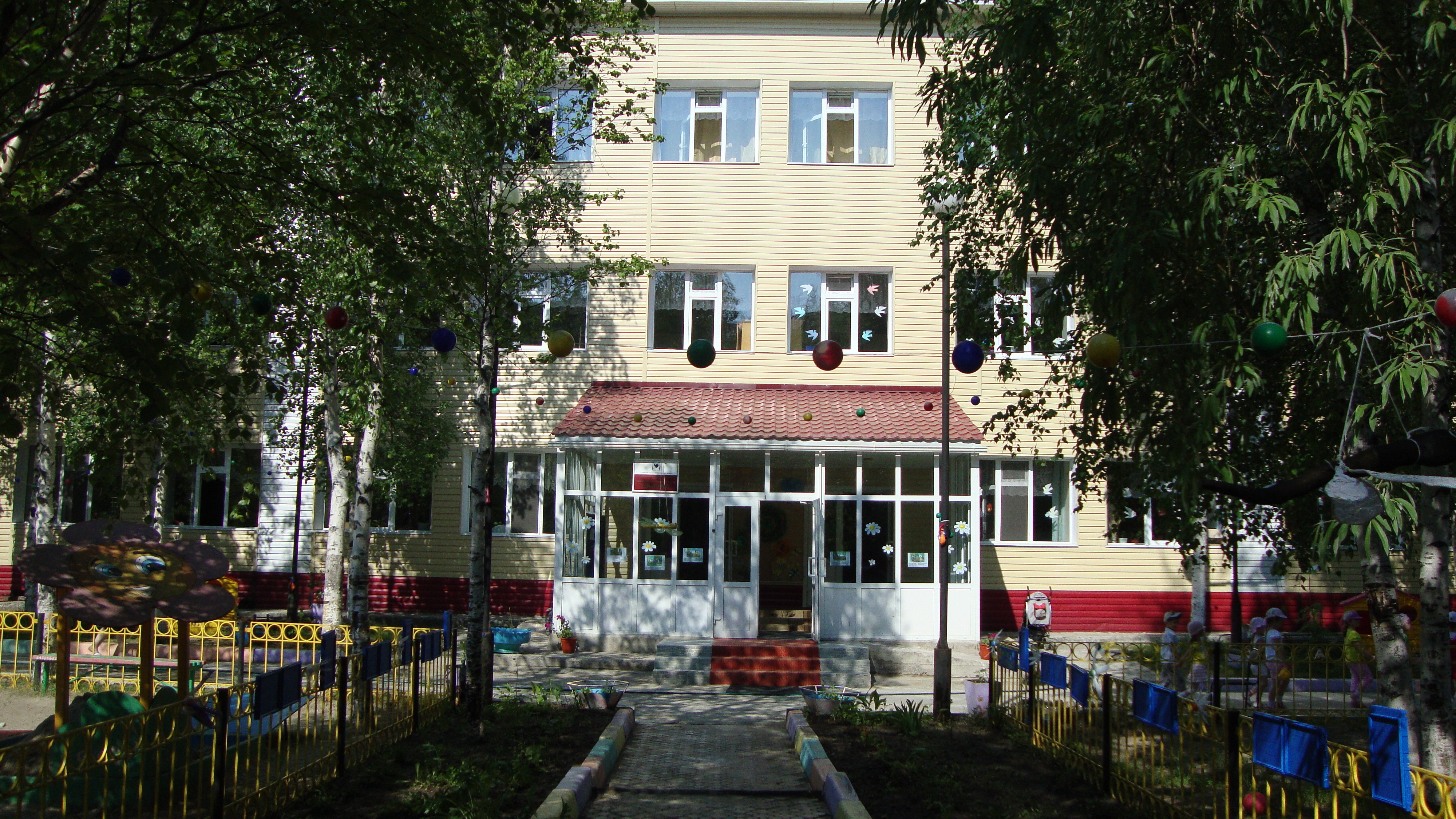 Это наша организация